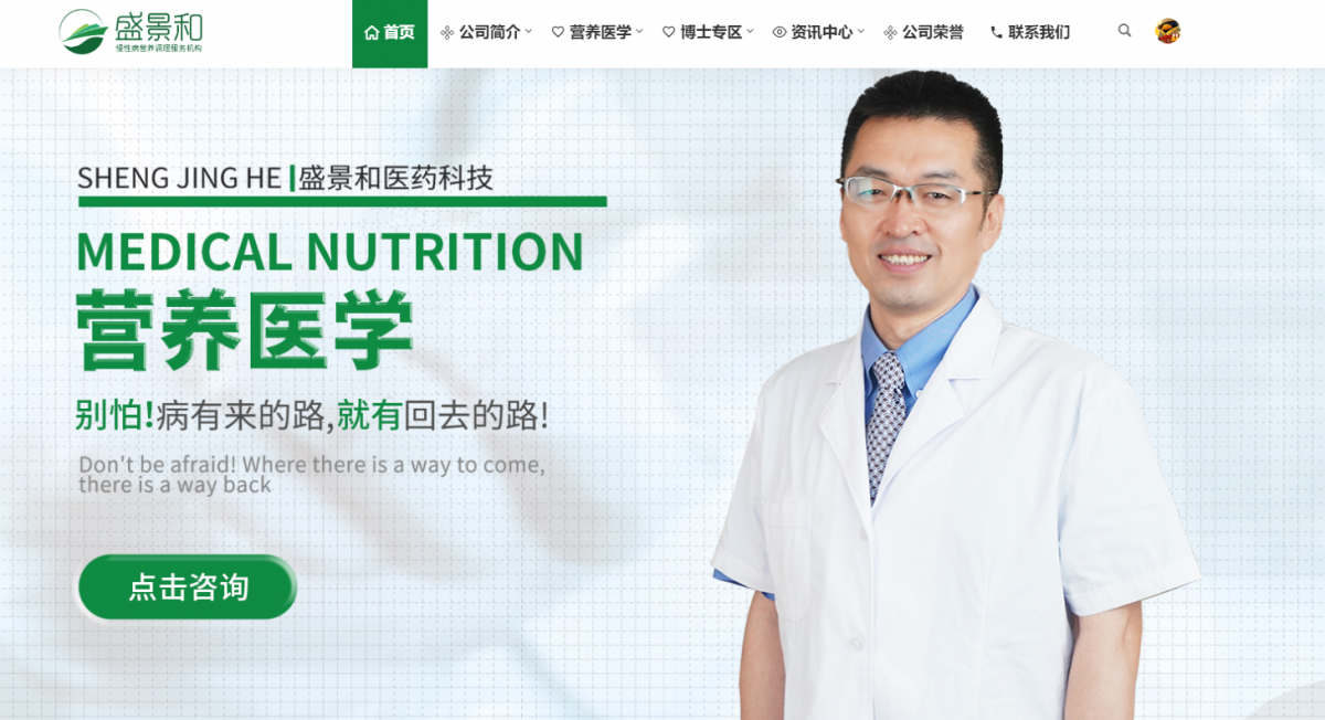 王涛博士网站除了《远离疾病》书后面该如何查找？
