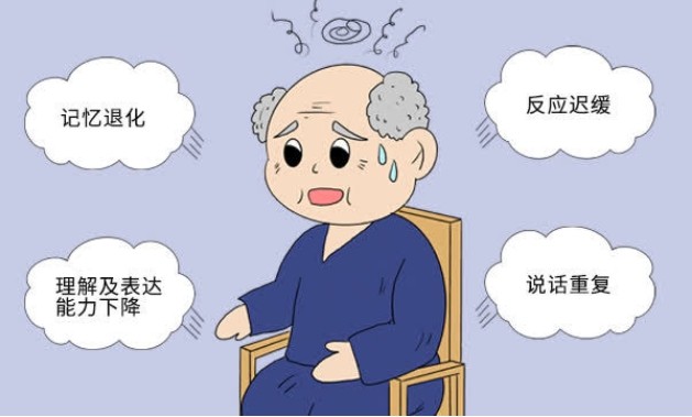营养专家王涛博士：情绪抑郁的人群是老年痴呆的高风险人群之一